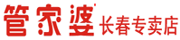 吉林省长春市管家婆软件(0431-85133366)可以管理IT、医药、服装、食品、加工企业、五金配件等行业，为企业提供一体化信息解决方案-长春市管家婆软件专卖店-生茂电子